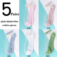 Load image into Gallery viewer, 5Pairs/Lot Women Socks Fashion daisy Flower Japan Ankle Socks - GoHappyShopin
