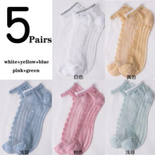 Load image into Gallery viewer, 5Pairs/Lot Women Socks Fashion daisy Flower Japan Ankle Socks - GoHappyShopin