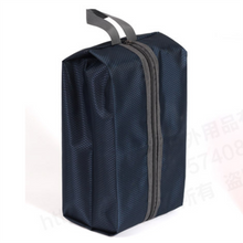 Load image into Gallery viewer, New Hot Fashion 7 Colors Portable Travel waterproof shoe Zip bag - GoHappyShopin