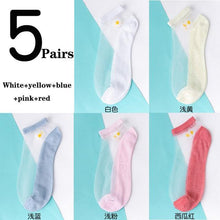 Load image into Gallery viewer, 5Pairs/Lot Women Socks Fashion daisy Flower Japan Ankle Socks - GoHappyShopin
