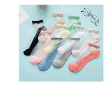 Load image into Gallery viewer, 5Pairs/Lot Women Socks Fashion daisy Flower Japan Ankle Socks - GoHappyShopin
