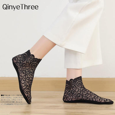 Ladies' Lovely Floral Lace Socks - GoHappyShopin
