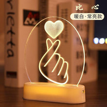 Load image into Gallery viewer, Valentine's Day Gift Love 3D Lamp LED Night Light - GoHappyShopin
