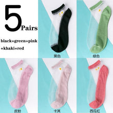 Load image into Gallery viewer, 5Pairs/Lot Women Socks Fashion daisy Flower Japan Ankle Socks - GoHappyShopin
