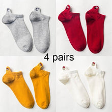 Load image into Gallery viewer, 4 Pairs Women Fashion Cute Heart Sock - GoHappyShopin
