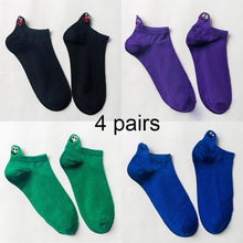 Load image into Gallery viewer, 4 Pairs Women Fashion Cute Heart Sock - GoHappyShopin
