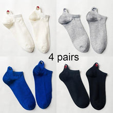 Load image into Gallery viewer, 4 Pairs Women Fashion Cute Heart Sock - GoHappyShopin
