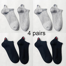 Load image into Gallery viewer, 4 Pairs Women Fashion Cute Heart Sock - GoHappyShopin
