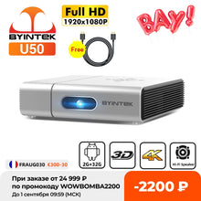 Load image into Gallery viewer, U50 Full HD 1080P Portable Mini LED DLP Projector for Smartphone - GoHappyShopin
